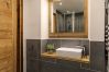 Apartment in Chamonix-Mont-Blanc - Brevent 1